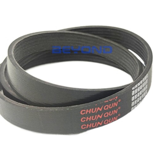 1PC NEW FOR Ingersoll Rand air compressor belt 22189005 765629102855 eBay