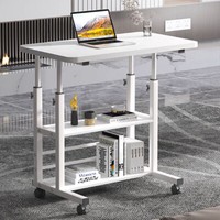 Over Bed Table Tray Adjustable Height Mobility Aid Chair Computer PC Desk Laptop