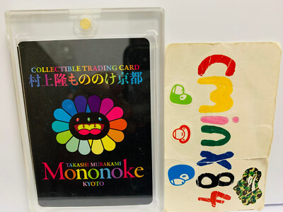 1st Ed Takashi Murakami Trading Card Mononoke Kyoto Japanese JP SR
