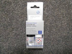 Краска lc9x skoda