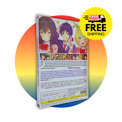 banbi (現sumika) ライブDVD sumika ライブBlu-ray&DVD「sumika Live