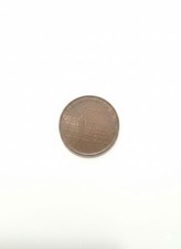 Jordanian Qirsh Coin Escaped from Circulation A True Nostalgia Piece