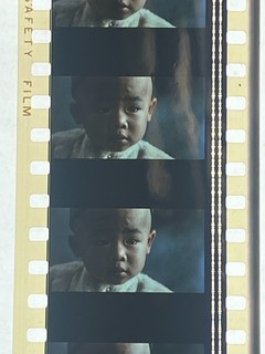 THE LAST EMPEROR original 35mm CINEMA TRAILER 1987 BERNARDO BERTOLUCCI