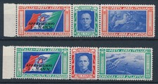 1933 ITALIA CROCIERA NORD ATLANTICA TRITTICI I - NANN POSTA AEREA MNH - 915 SV