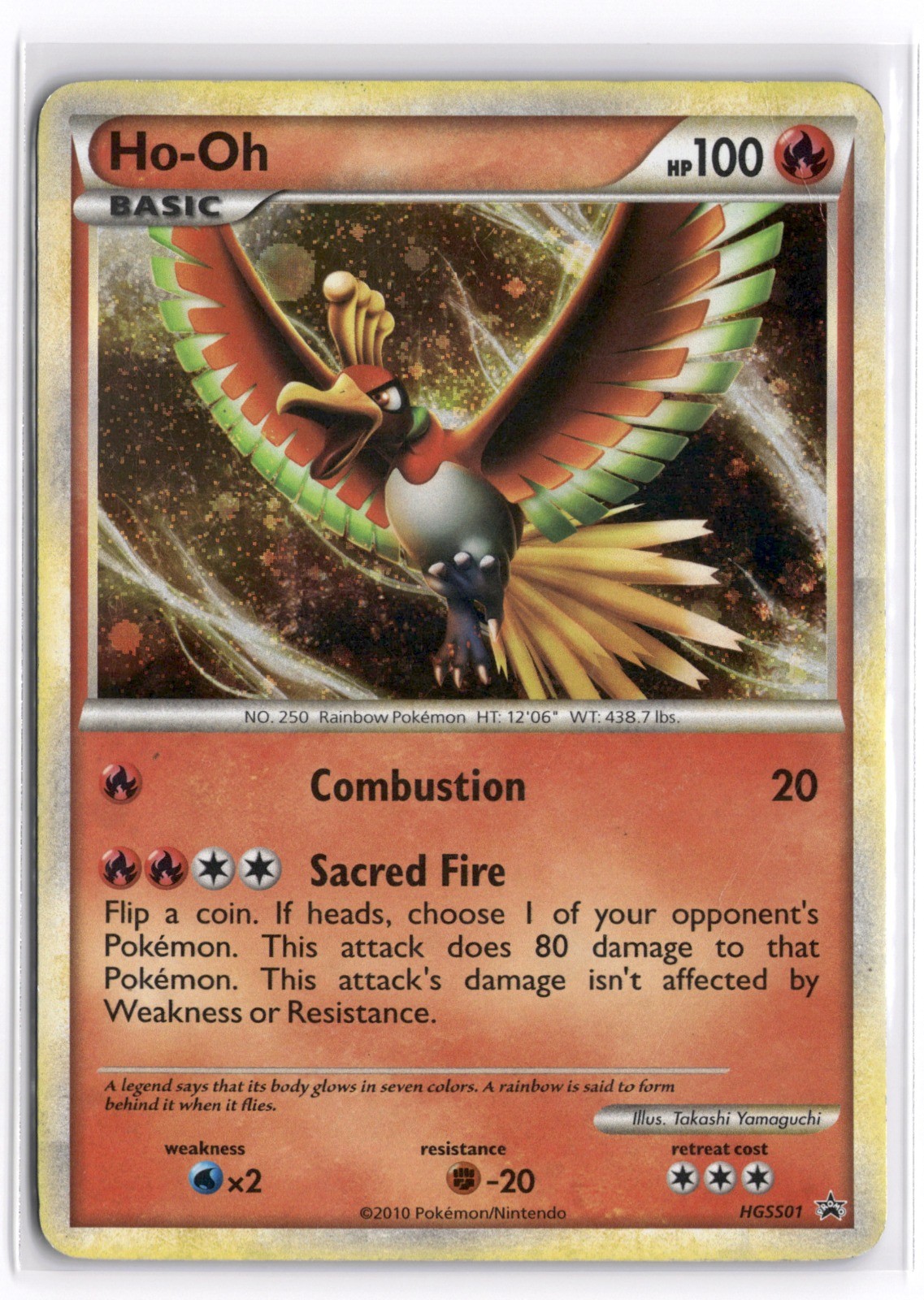 Pokemon TCG Ho-Oh - HGSS01 HGSS Black Star Promo Cosmos Holo HP