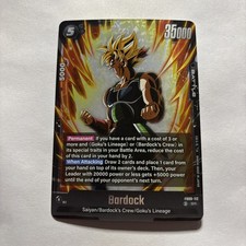 Bardock [Alternate Art] FB08-112 Prices | Dragon Ball Japanese