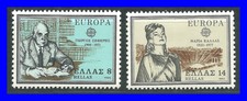 GREECE 1980 EUROPA Stamps - Famous People SET OF 2 MH