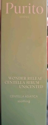 PURITO Mighty Bamboo Panthenol Skin Barrier Cream 1.69 oz Vegan  NewPackage