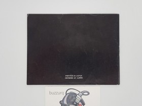 Shadowgate &ndash; Nintendo NES &ndash; Komplett in Originalverpackung (HOL) &ndash; Sehr...