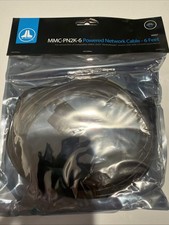 JL Audio MMC-PN2K-6 Powered remote network cable (6-foot)