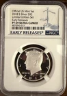 2018 S Silver Kennedy Half Dollar NGC PF 69 Ultra Cameo Early Release