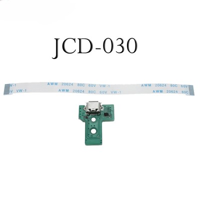 Connecteur de Charge Manette Compatible avec PS4 (12 pin V3-JDS030