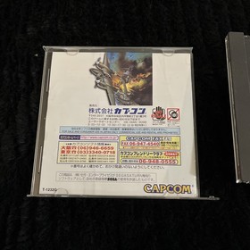 Capcom Generation 1 Obi Sega Saturn Japan *US Seller* *Works*