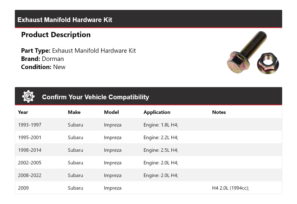 Комплект оборудования выпускного коллектора для Subaru Impreza Dorman 1993-2022 годов выпуска 1994 1995 1996 - Изображение 2 из 4