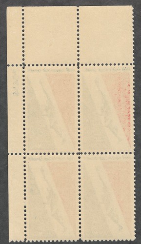 US. C56. 10c. Runner Holding Torch, Pan American Games Issue. PB4. MNH. 1959 - Picture 2 of 2