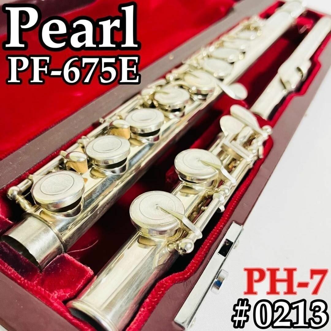 pearl Dolce PF-675 パール フルート Pearl Dolce PF-675 Flute Sterling Silver Used with Hard Case