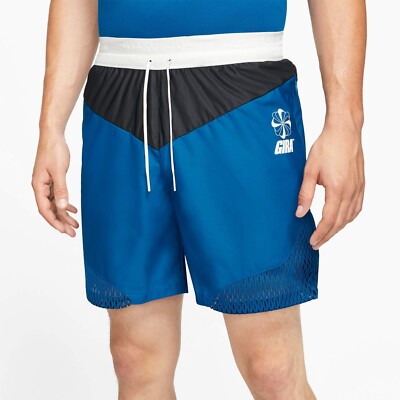 Nike x Gyakusou Woven Shorts Men's Size Small S Sail Blue White CU2649-477 G1