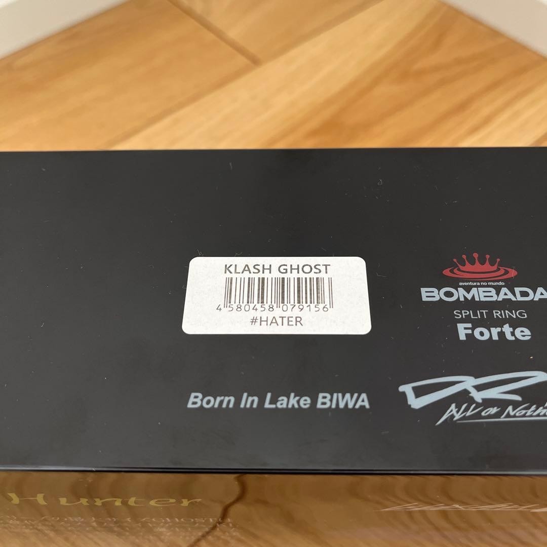 Price reduction DRT KlashGhost original color Klash Ghost set - Image 3