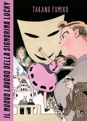 Fumiko Takano Il nuovo lavoro della signorina Lucky (Doku) (Paperback)