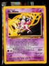 1999 Pokemon TCG Mr. Mime (22) Jungle #22/64