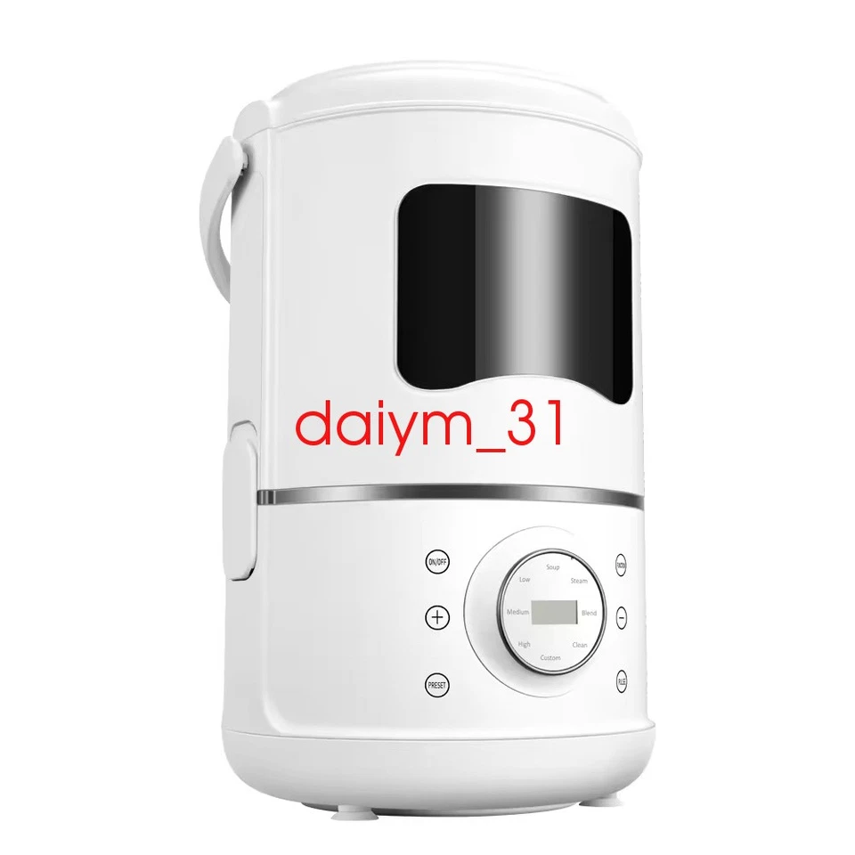 Pet Food Maker Automatic Stainless Steel Stylish and Durable for Dogs&Cats 1100W - Image 3 of 4