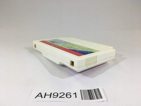 AH9261 Ikki NES Famicom Japan