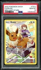 2022 POKEMON SWORD & SHIELD BRILLIANT STARS #TG11 FULL ART/EEVEE PSA 10