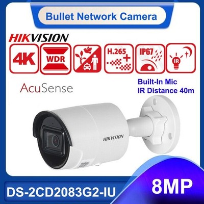 Hikvision DS-2CD2083G2-IU 8MP 4K AcuSense Bullet Security IP Camera MIC POE IP67