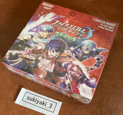 fire emblem cipher booster box 0 (Cipher) Storm of the Knights' Shadows B06 Fire Emblem TCG | Authentic Japanese Fire Emblem TCG Booster box 1 series will be enhanced available! Fire Emblem Cipher B16: O