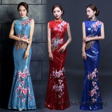 Women's Sequins Floral Fishtail Qipao Ball Gown Evening Dress Bodycon Cheongsam