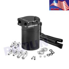 300ml Oil Catch Can Reservoir Tank Engine Black Polish Baffled Universal Aluminu