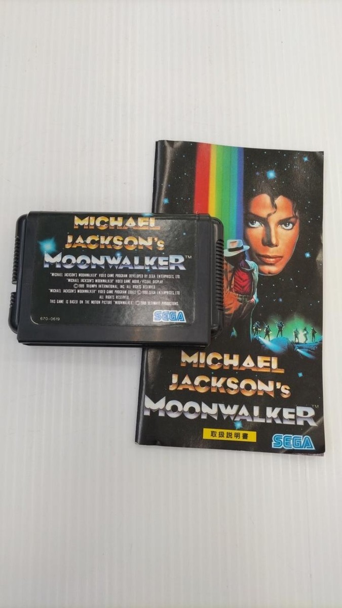 SEGA MEGADRIVE MEGA DRIVE MD michael Jackson's moonwalker