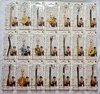 Harry Potter Wand Keyring Keychain Wizard Merchandise Emblems Gift