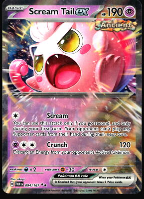スカーレット Scream Tail ex SV06: Twilight Masquerade #094/167 Pokemon Card T1