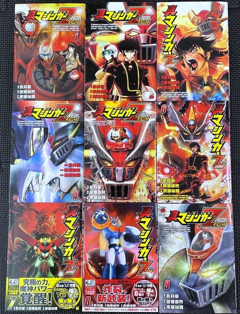 Shin Mazinger Zero Vol.1-9 Complete set Comics Go Nagai Shin Mazinger Zero Vol.1-9 Complete set Comics Go Nagai