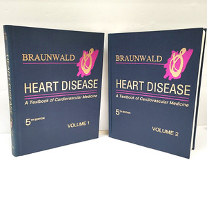 本 ◉裁断済 BRAUNWALD'S HEART DISEASE 12版 1・2冊