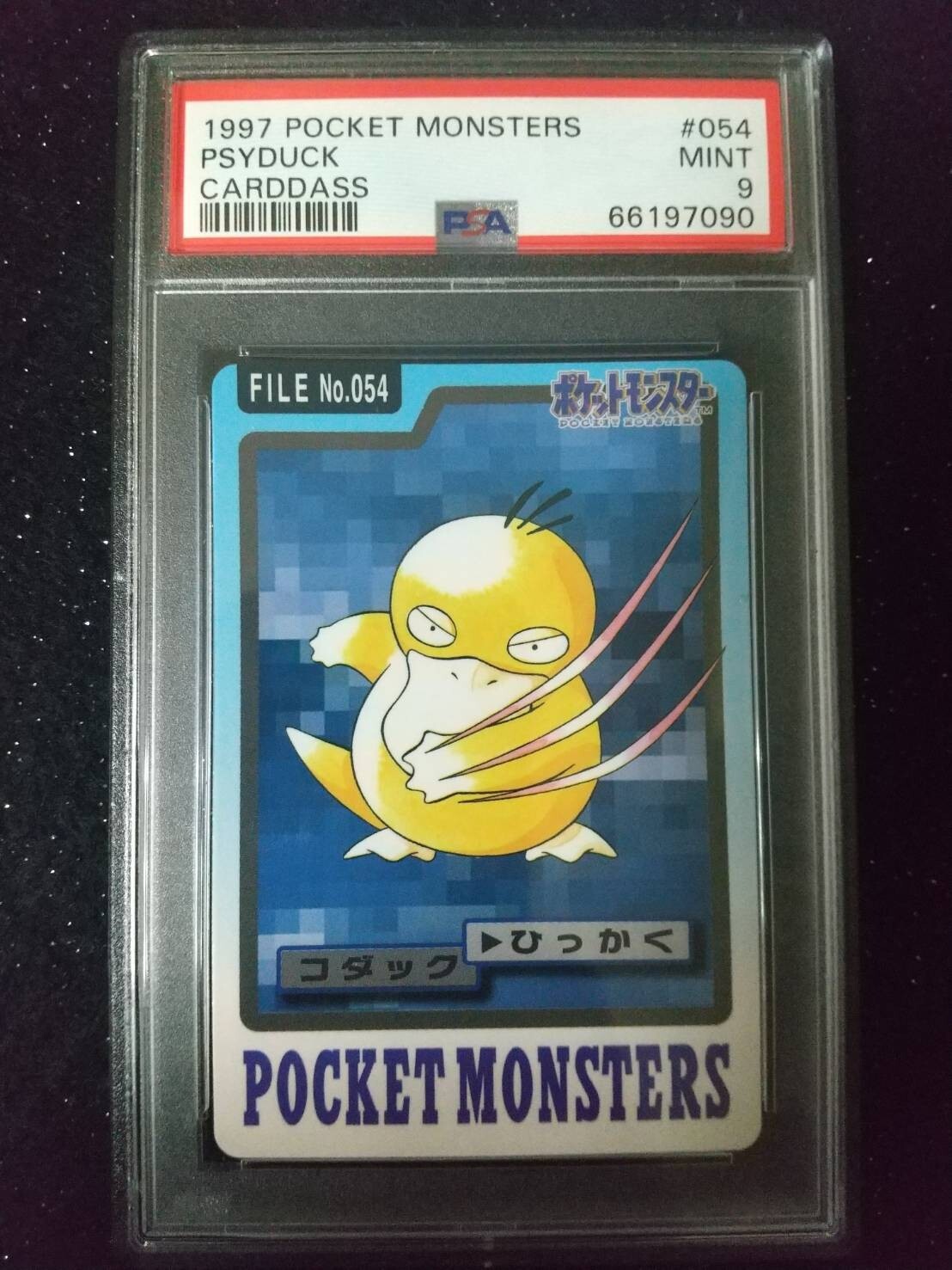 1997 POKEMON CARDDASS BANDAI PSA 9 MINT # 054 PSYDUCK JAPANESE
