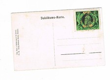 Bayern herrliche Blankokarte zum 25. Prinzregenten-Jubil&auml;um MiNr 92 B