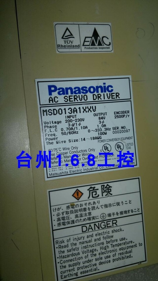 Driver Servomotore PANASONIC MSD013A1XXV 200V 100W - Testato Funzionante