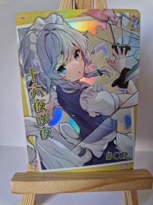 Sakuya Izayoi Touhou Project | Goddess Story NS-5M10-17 SCR | Anime Waifu Card