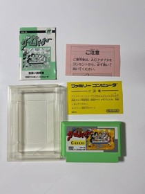 Game Party Nintendo Famicom FC Coconuts Video Game Japan Import NTSC-J