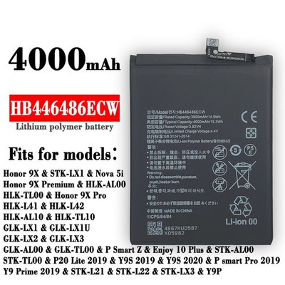 Replacement Battery HB446486ECW For Huawei P Smart Z Enjoy 10 Plus P20 Lite 2019