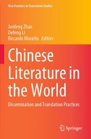 Chinese Literature In The World | Dissemination And Translation Practices | Buch