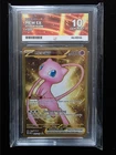 Mew Ex 205/165 English Hyper Rare Ace 10 Gem Mint