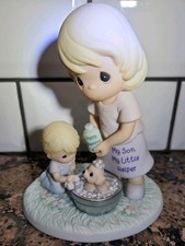 Precious Moments Porcelain Figurine My Son My Little Helper 2009 No Box