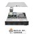 Dell PowerEdge R540 8B LFF Server 2.20Ghz 20-Core 64GB RAM + 80TB SAS 12G HDDs