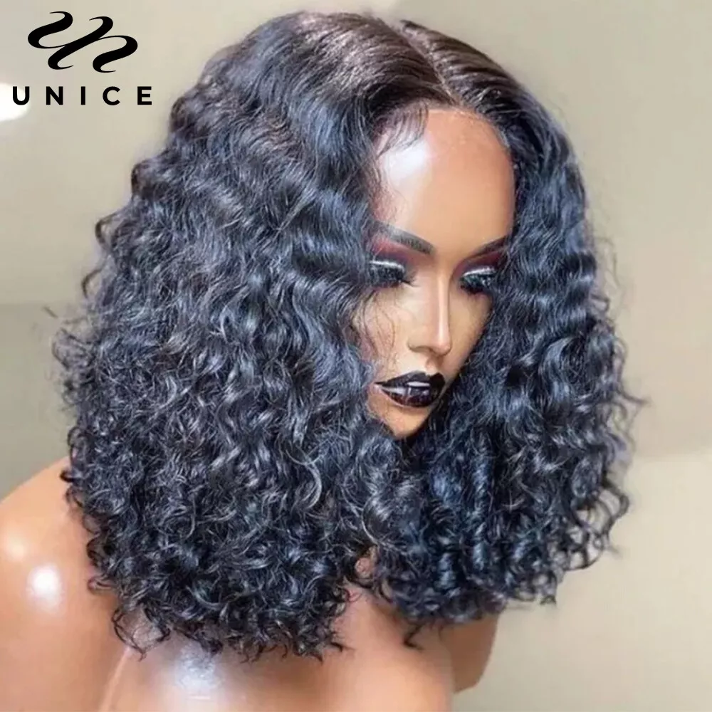 Upart sale bob wig
