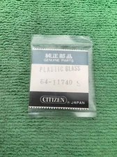 Citizen 54-11740 Watch Crystal Plastic Glass, Genuine NOS