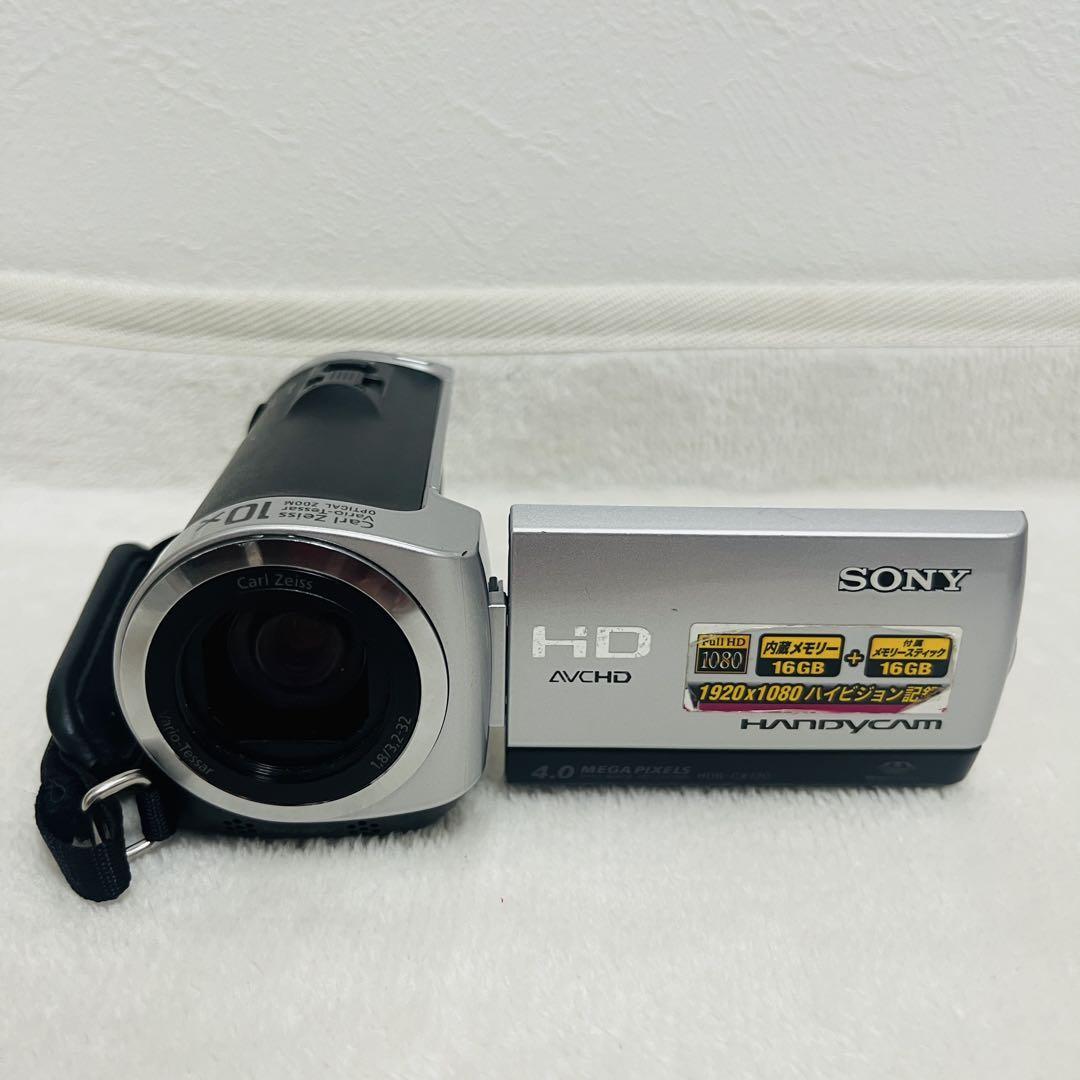 SONY HDR-CX120 HD Video Camera Silver Operation Confirmed Used
