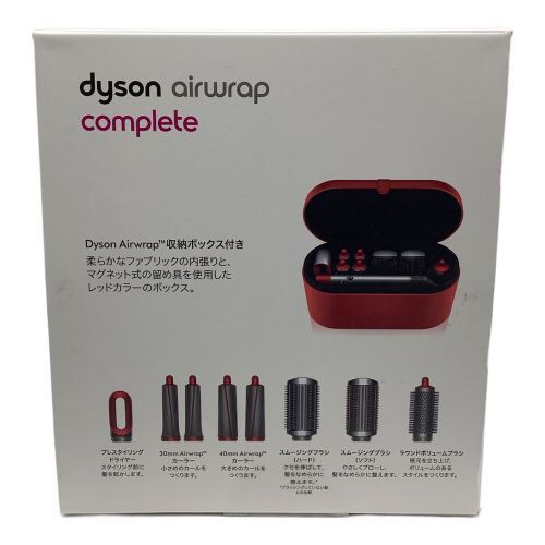 【新品送料込】Dyson Airwrap Complete シルバー/レッド Dyson Airwrap Complete シルバー/レッド